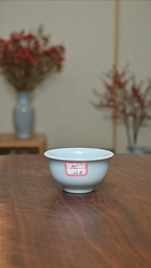 【闪购商品】其他22#手拉压手杯 微瑕天青釉 朱晓辉款