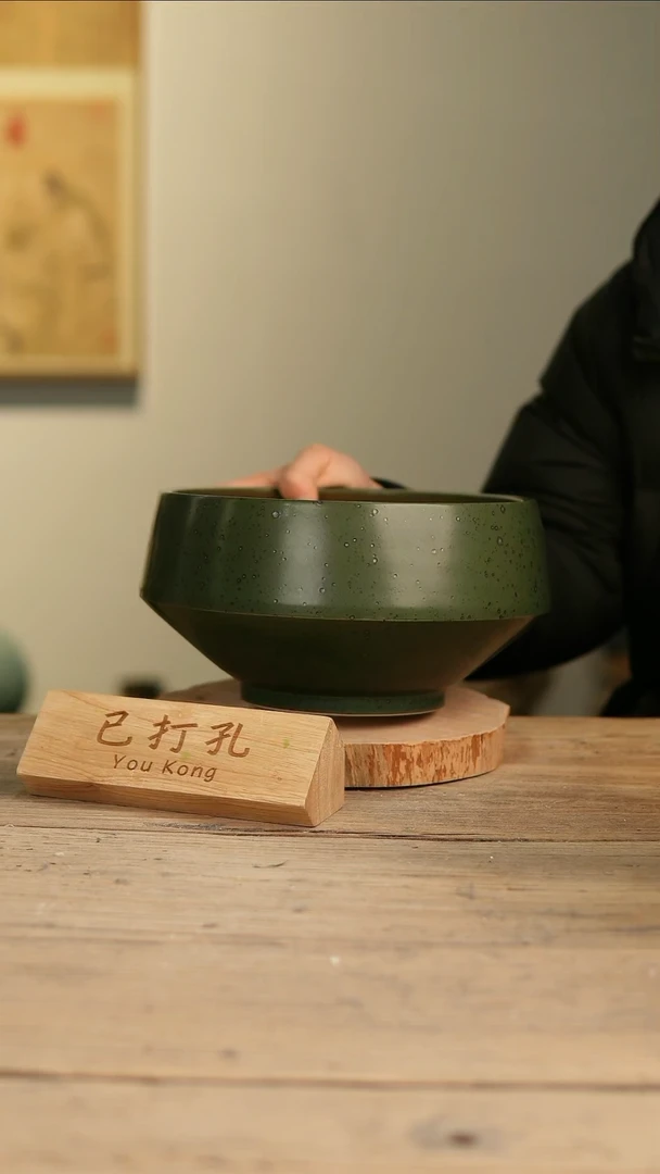 【闪购商品】摆件12-231高13口20误差2