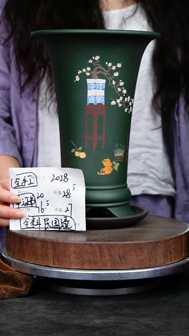 紫砂花盆2028+z紫砂花盆