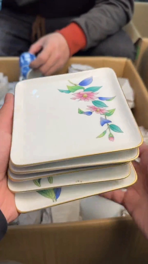 【闪购商品】茶盏888888888    529