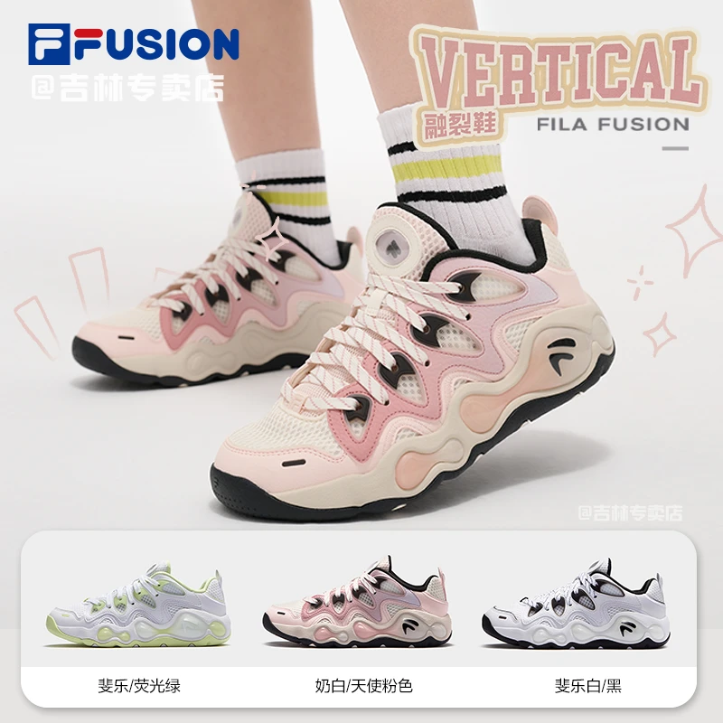 斐乐【融裂鞋】春夏新款欧若风时尚潮鞋M/T12W523210F