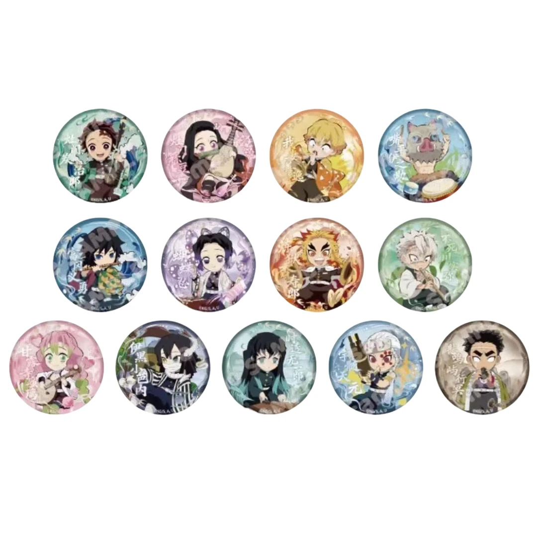 【麻瓜】鬼灭之刃快闪 中国风系列吧唧票根邮票杯垫盲盒（默认代拆）