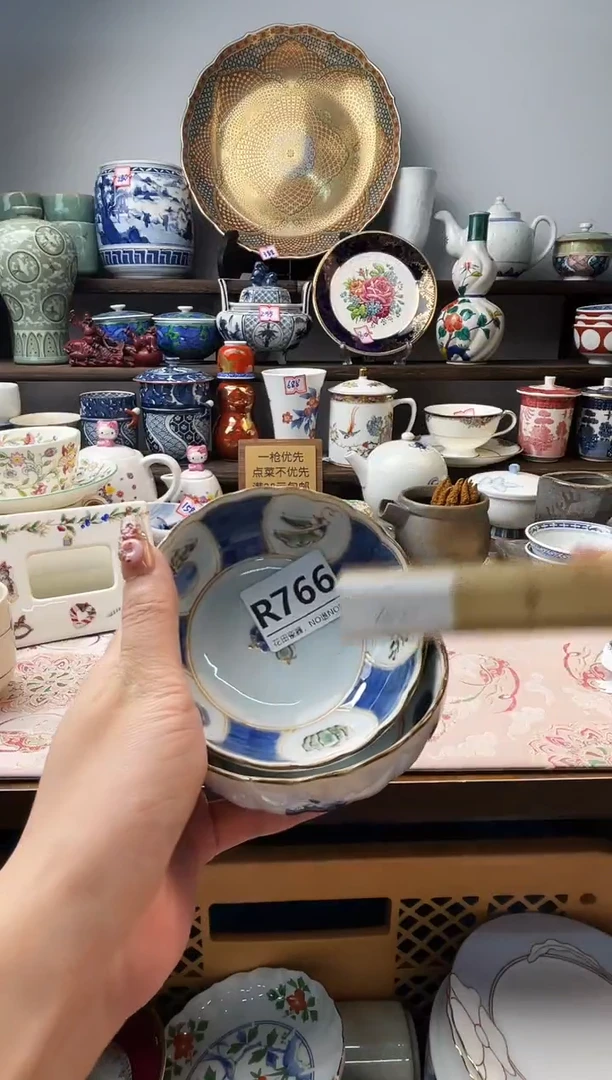 瓷片沉*R766不退不换.感谢理解