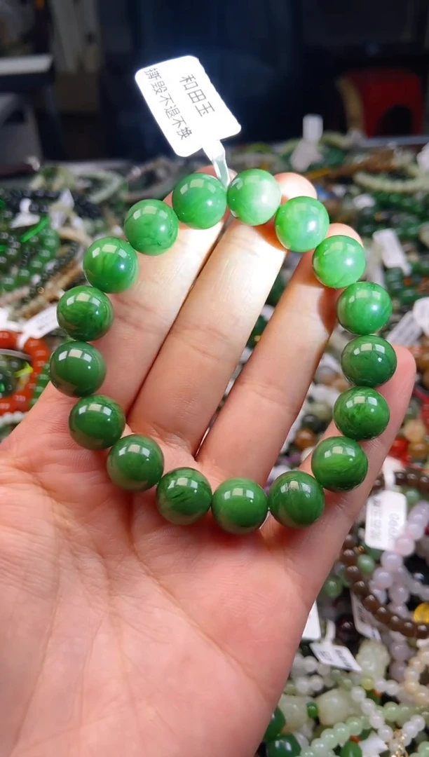 和田玉未镶嵌颈饰1