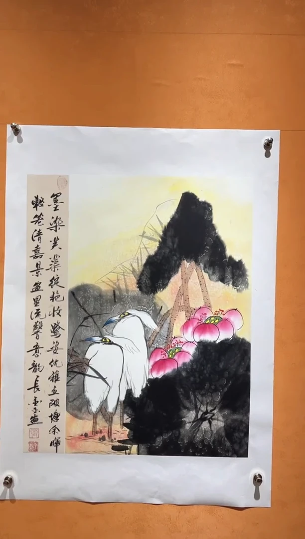 国画刘金玉老师亲笔手绘