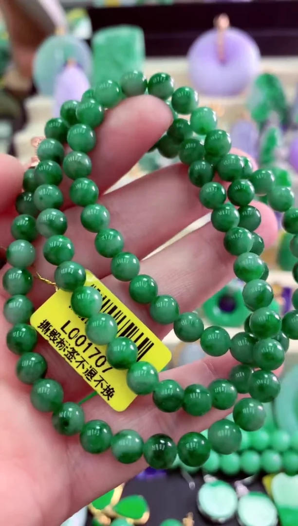 颈饰未镶嵌翡翠挂件