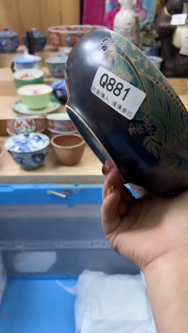 【闪购商品】瓷片881qqqqqqqqqqqq