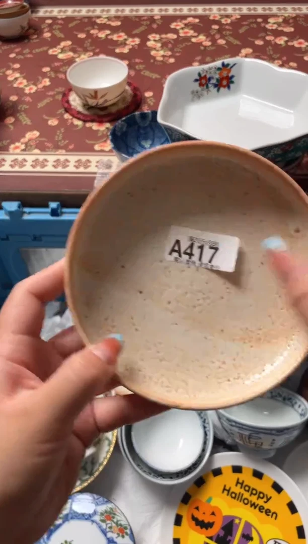 瓷片A****m瓷器瓷器A417