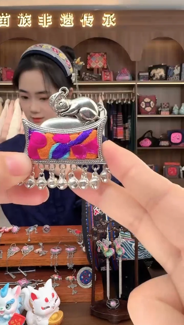 【闪购商品】织绣扶光苗绣传承197