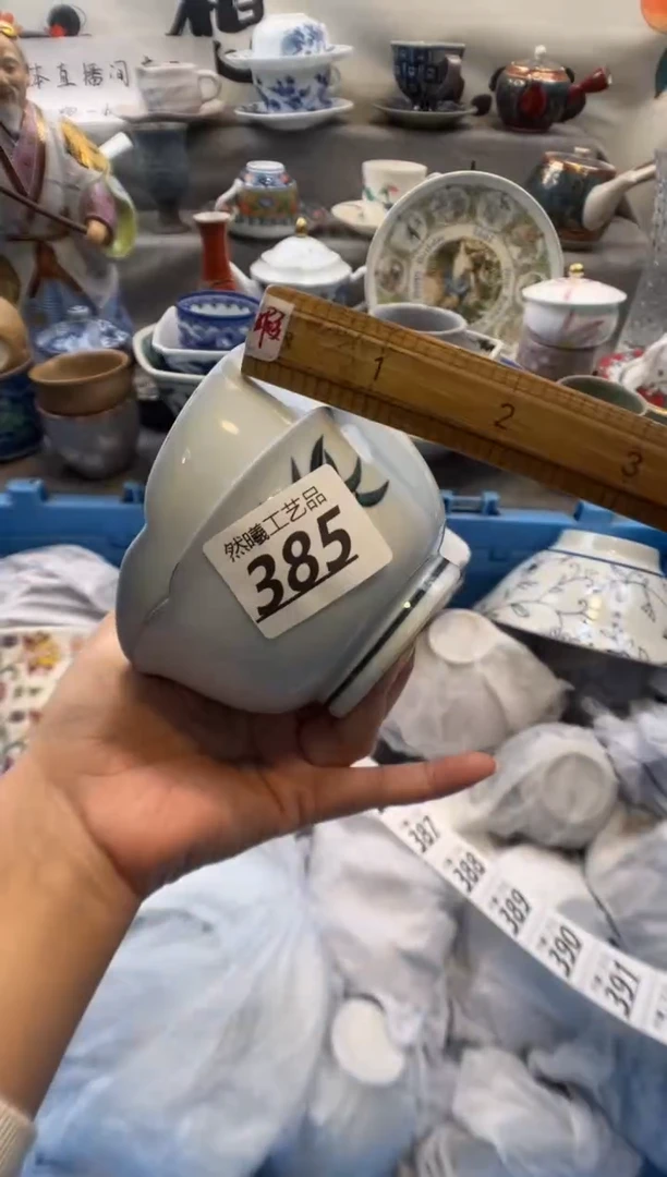瓷片浅***月385