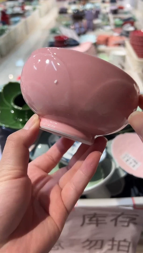 瓷片瓷微瑕商品 介意勿拍