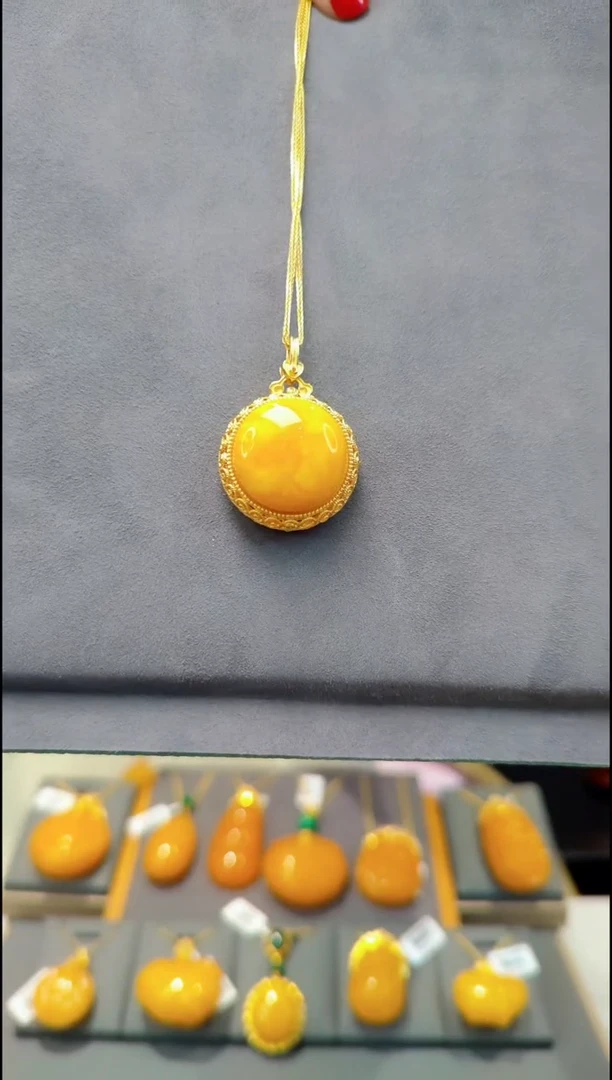 【闪购商品】蜜蜡吊坠(赠链)银S925镀金镶嵌H093蜜蜡吊坠