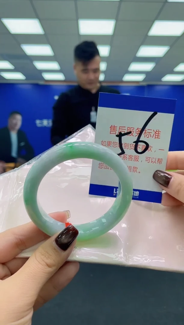 未镶嵌手镯翡翠AAAAAAAAAA
