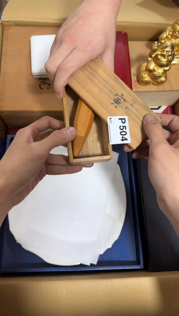 瓷片w*w504单品单价.谨慎购买