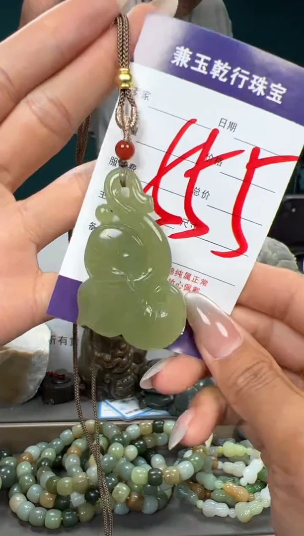 和田玉未镶嵌颈饰和田玉