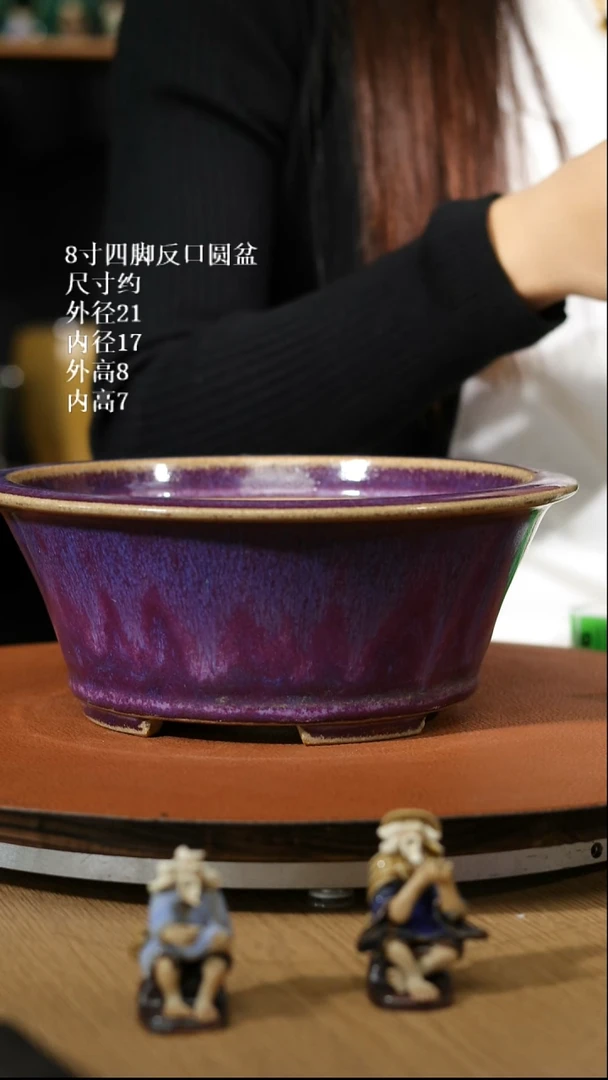 【石湾花盆】8寸四脚反口圆盆086