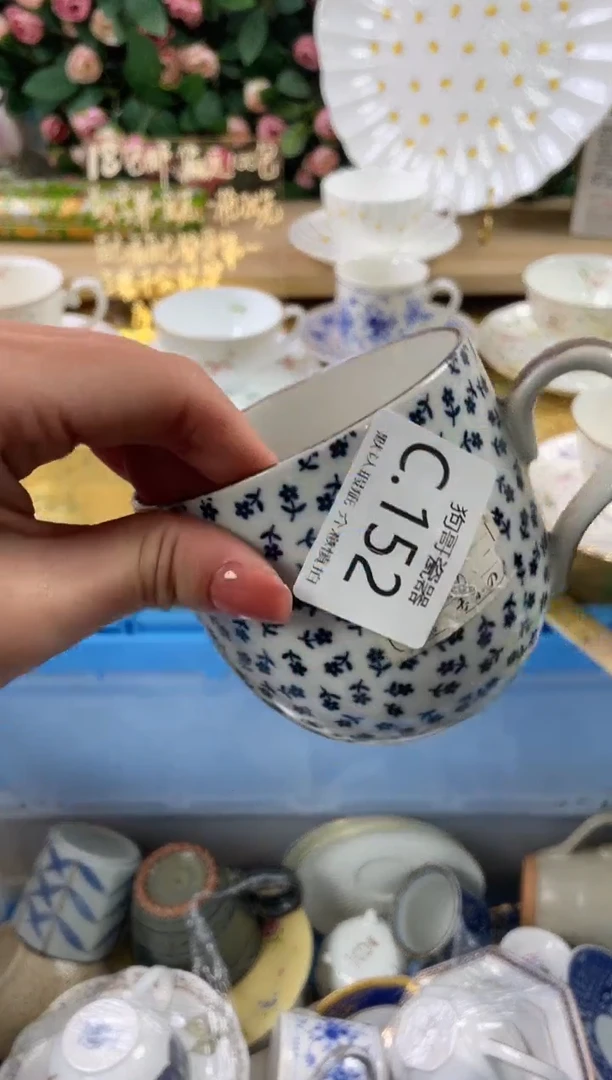 瓷片落**飘152狗哥瓷器直播间111