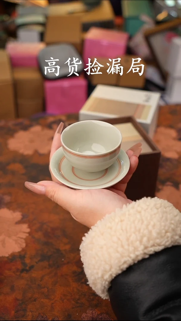 陶瓷茶具（带礼盒@@T332
