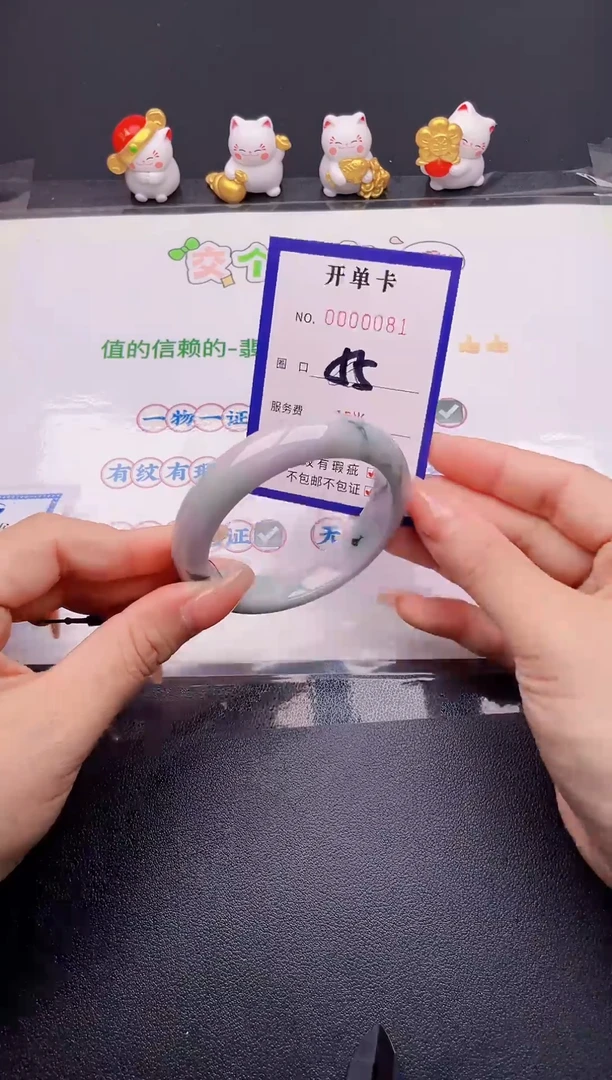 翡翠手镯未镶嵌翡翠手镯未镶嵌