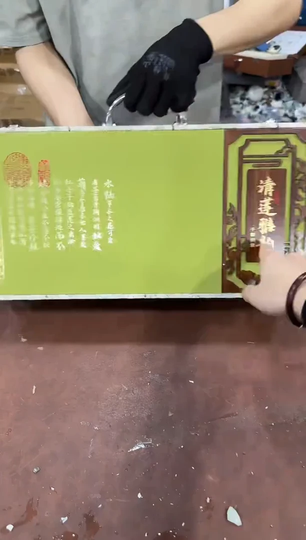 其他@@@@@@@@@@@@带礼盒