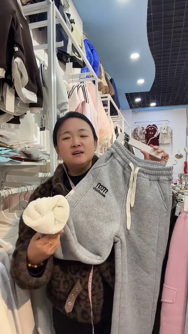 直播间优惠29.9米一条加绒卫裤包邮到家（84cm）