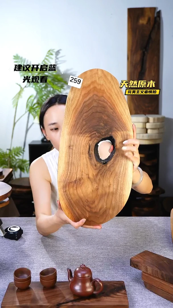 木北美黑胡桃原木.干裂疤结不属于商品质量问题完美主义者慎拍