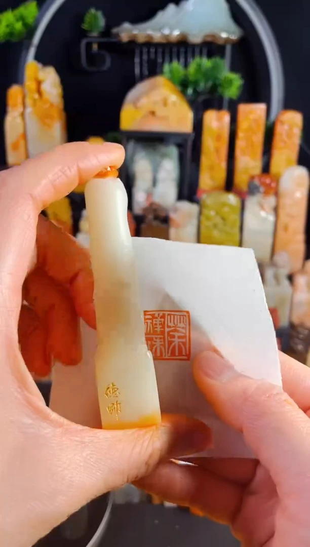 【闪购商品】寿山石印石手工篆刻《禅茶一味》
