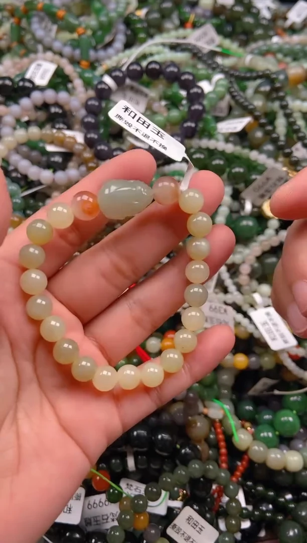 和田玉未镶嵌挂件1