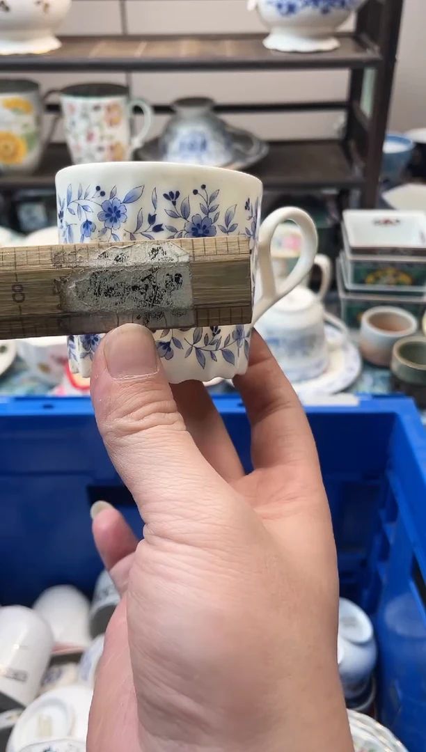 陌**开瑞瓷甄选瓷器18包邮E107