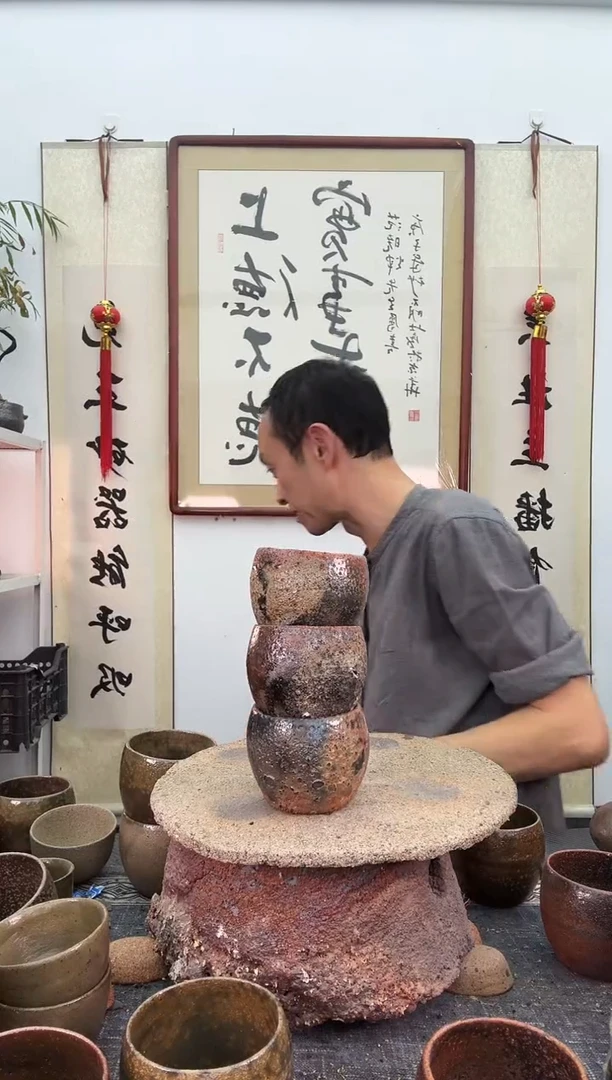 【闪购商品】红色精品闻香杯150毫升非遗技艺4个