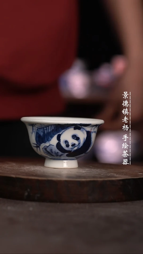 【闪购商品】微瑕福利微瑕福利有暇慎拍料刺