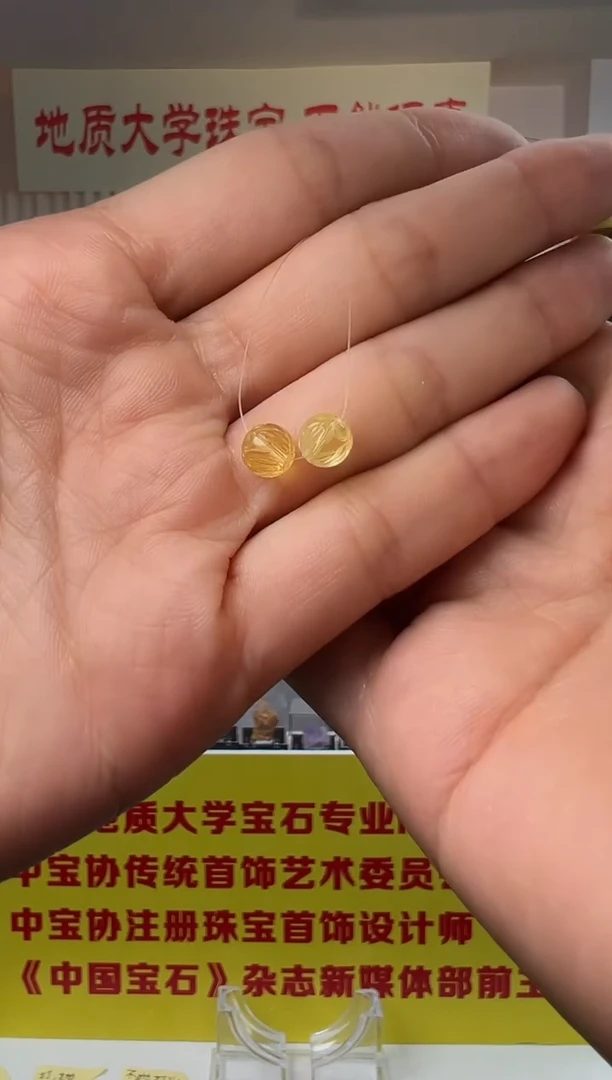 未镶嵌吊坠(不含链)琥珀天然琥珀莲蓬圆珠2颗组合装