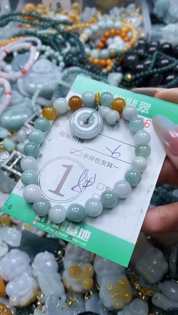 翡翠未镶嵌颈饰闪购0148796多样性发其一