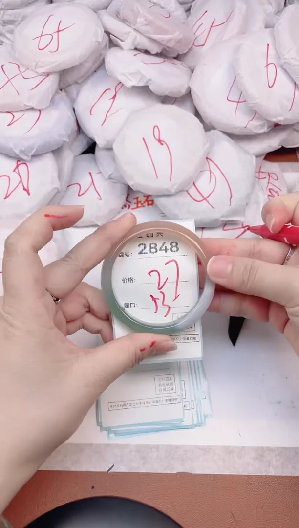 【闪购商品】玛瑙/玉髓手镯未镶嵌2848