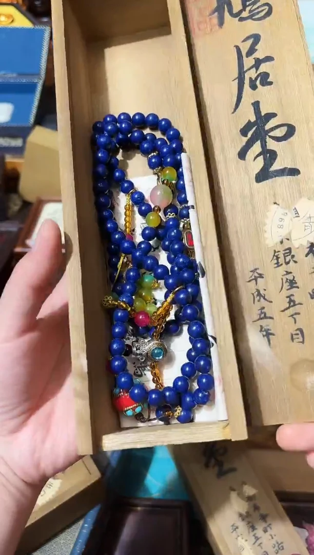 龙妹的百货链接123