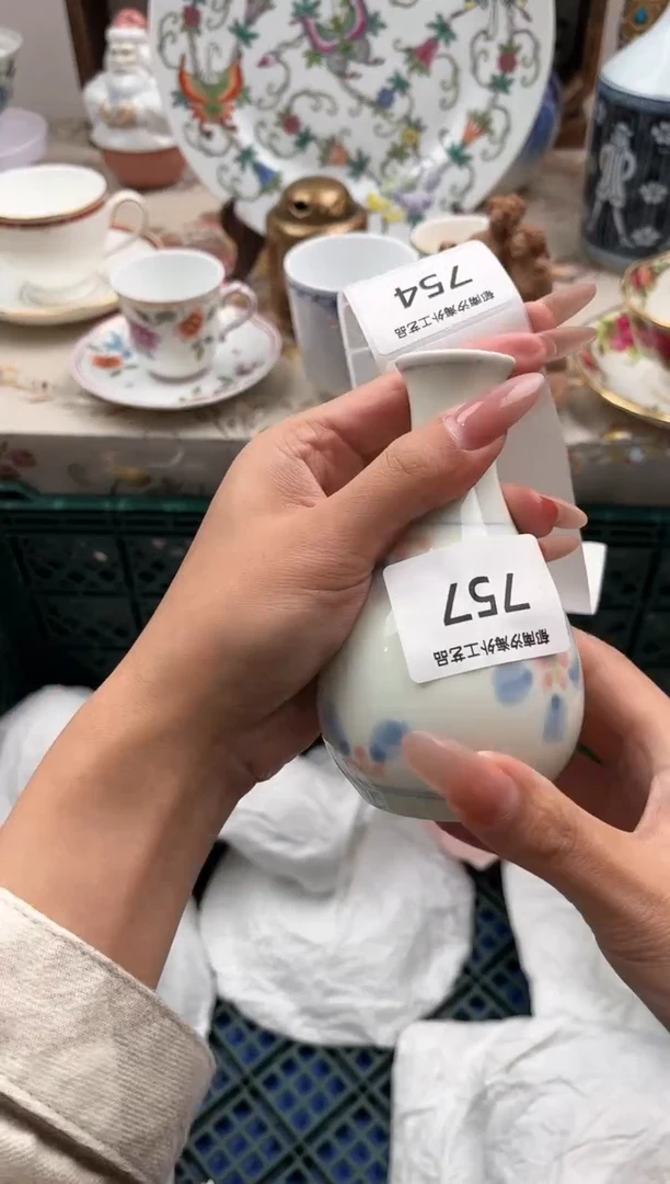 瓷片清**️E         757