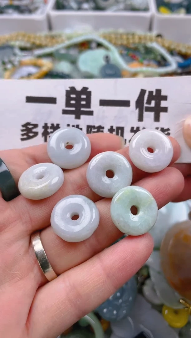 【闪购商品】翡翠颈饰未镶嵌一单一个多样性随机发一件