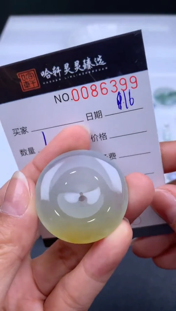 吊坠(不含链)未镶嵌翡翠Z**w哈轩  挂件1