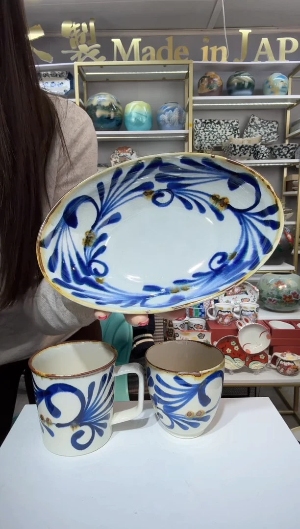 陶瓷蓝染窑盘椭圆大盘-卷唐草一支