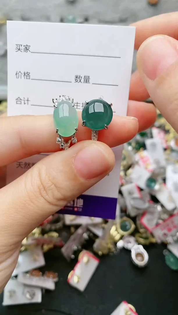 翡翠戒指银S925镶嵌...9738