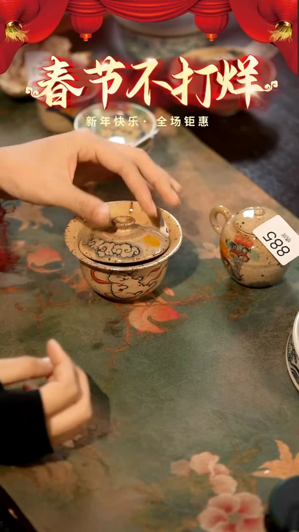 【闪购商品】山居秋暝手工手作@@903