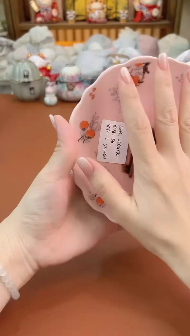 其他@@允礼茶器通用链接 这个真的很便宜