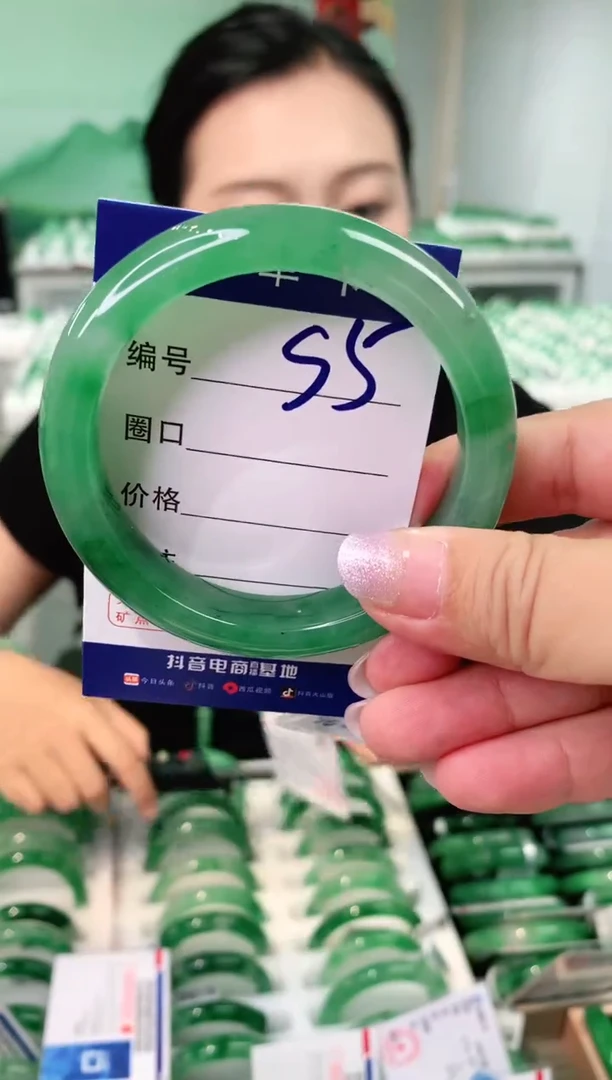 石英质玉手镯未镶嵌【云之玉非洲翠工厂罗总】-序号5