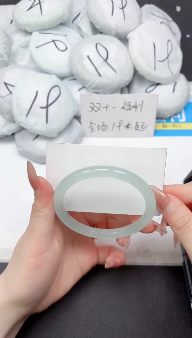 未镶嵌手镯石英质玉109-62