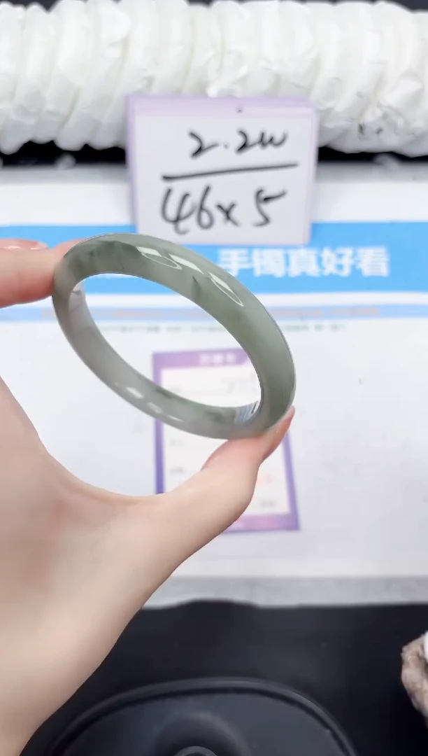 未镶嵌手镯石英质玉221-58