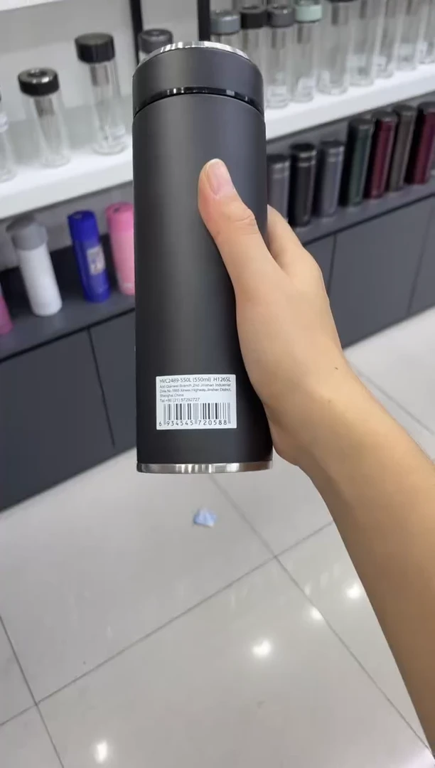 象家保温杯h126-550ml枪