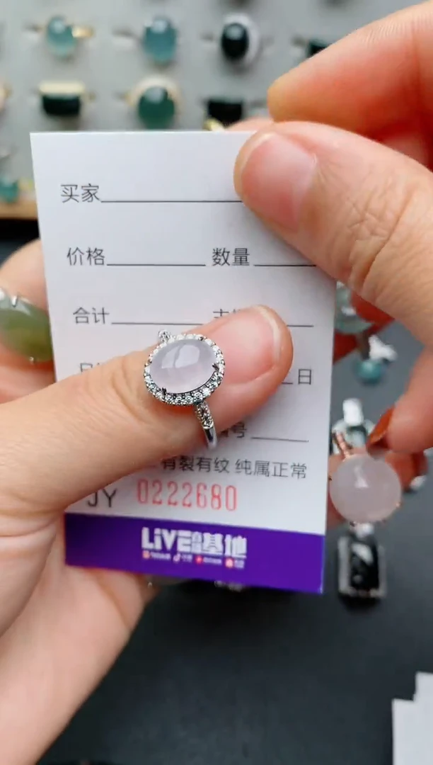 银S925镶嵌戒指翡翠.