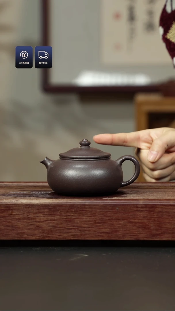 【闪购商品】紫砂茶壶千禧紫泥 薄嘴寒江