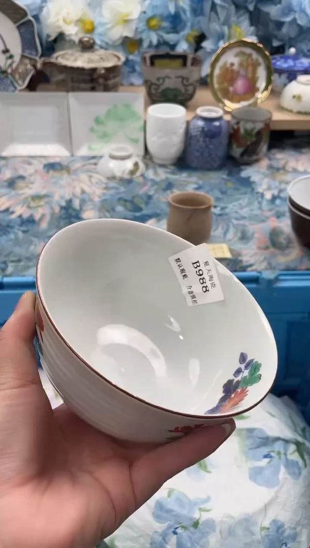 瓷片?****…B988默认微瑕闪购默认库存一件