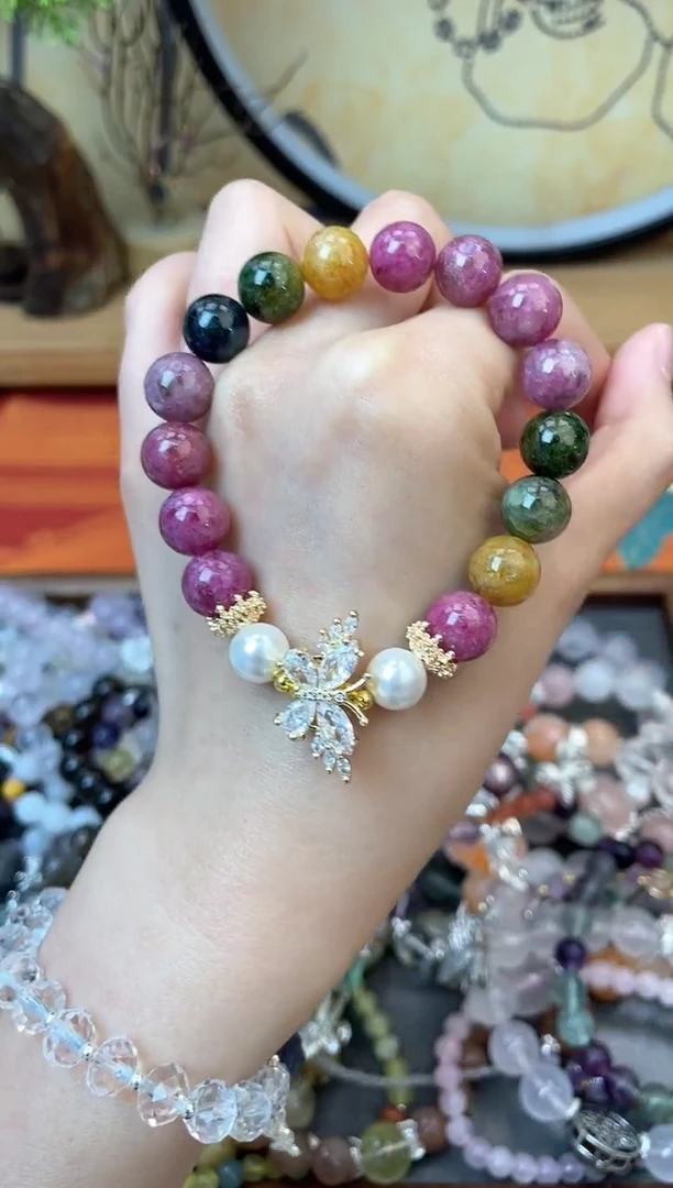 【闪购商品】碧玺手链未镶嵌284手串